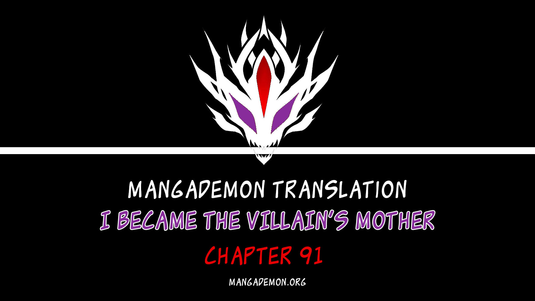 I Became the Villain's Mother Chapter 91 0